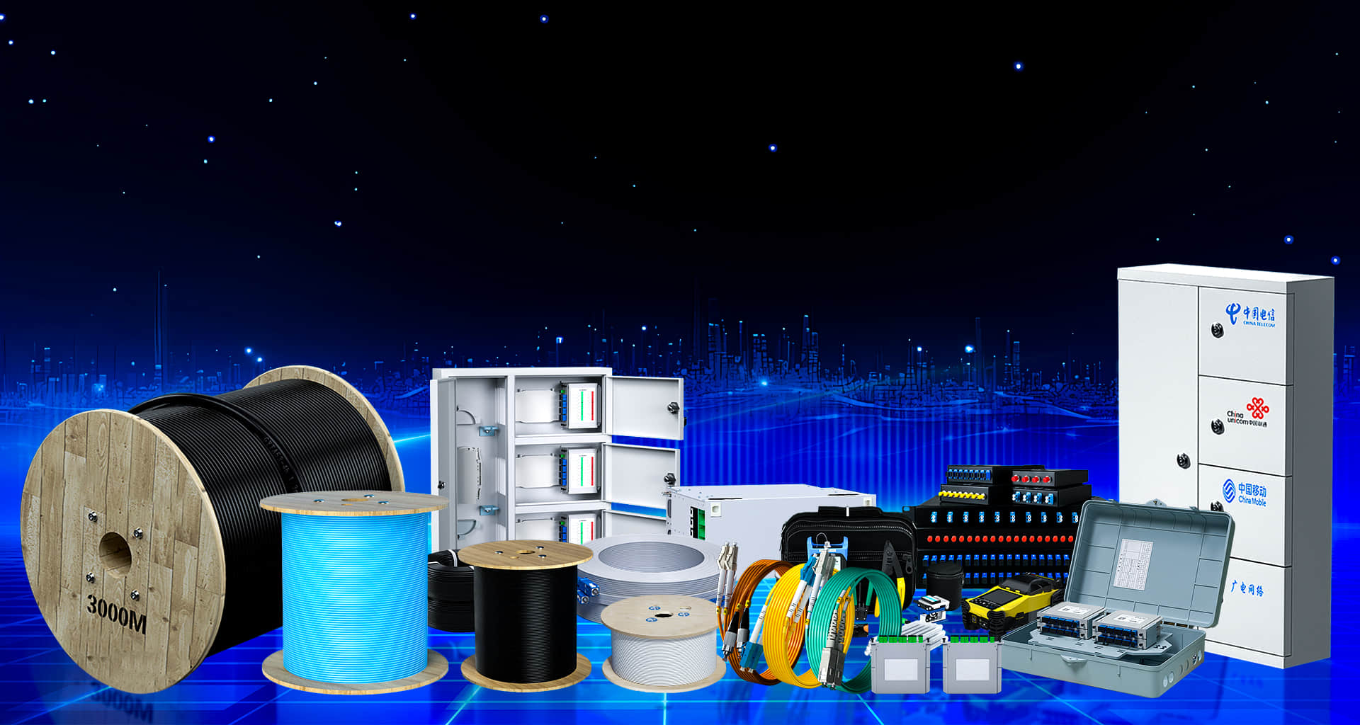 Shandong Tongheng Optoelectronics Technology Co., Ltd.