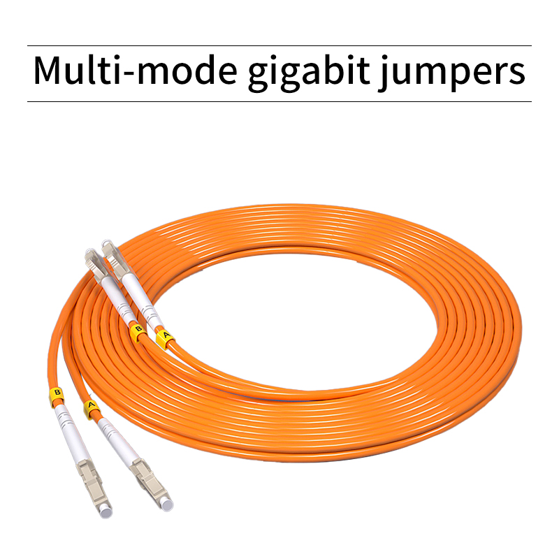 Multi mode gigabit jumper