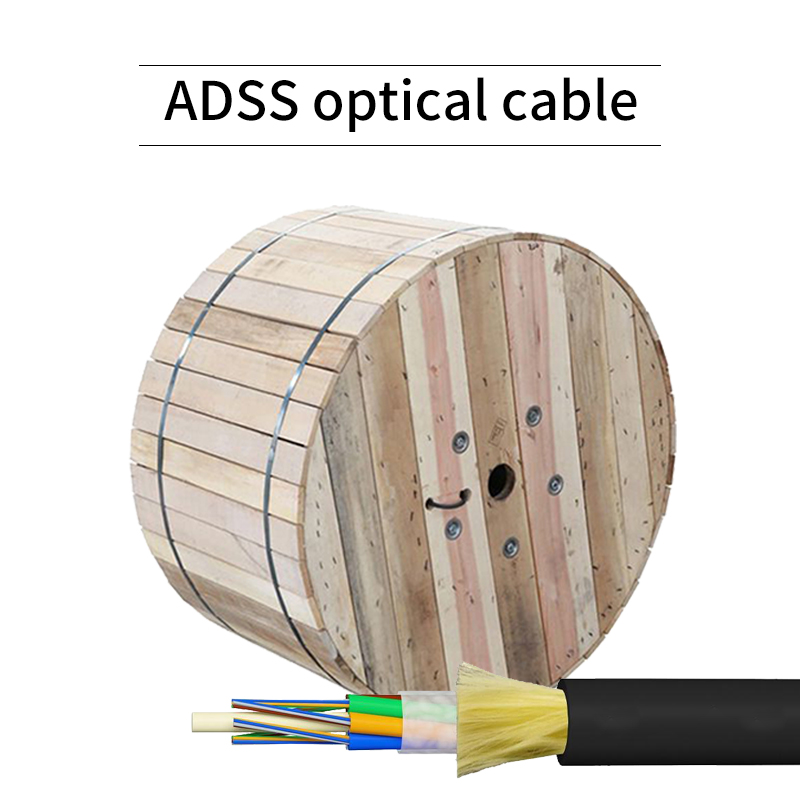 ADSS optical cable
