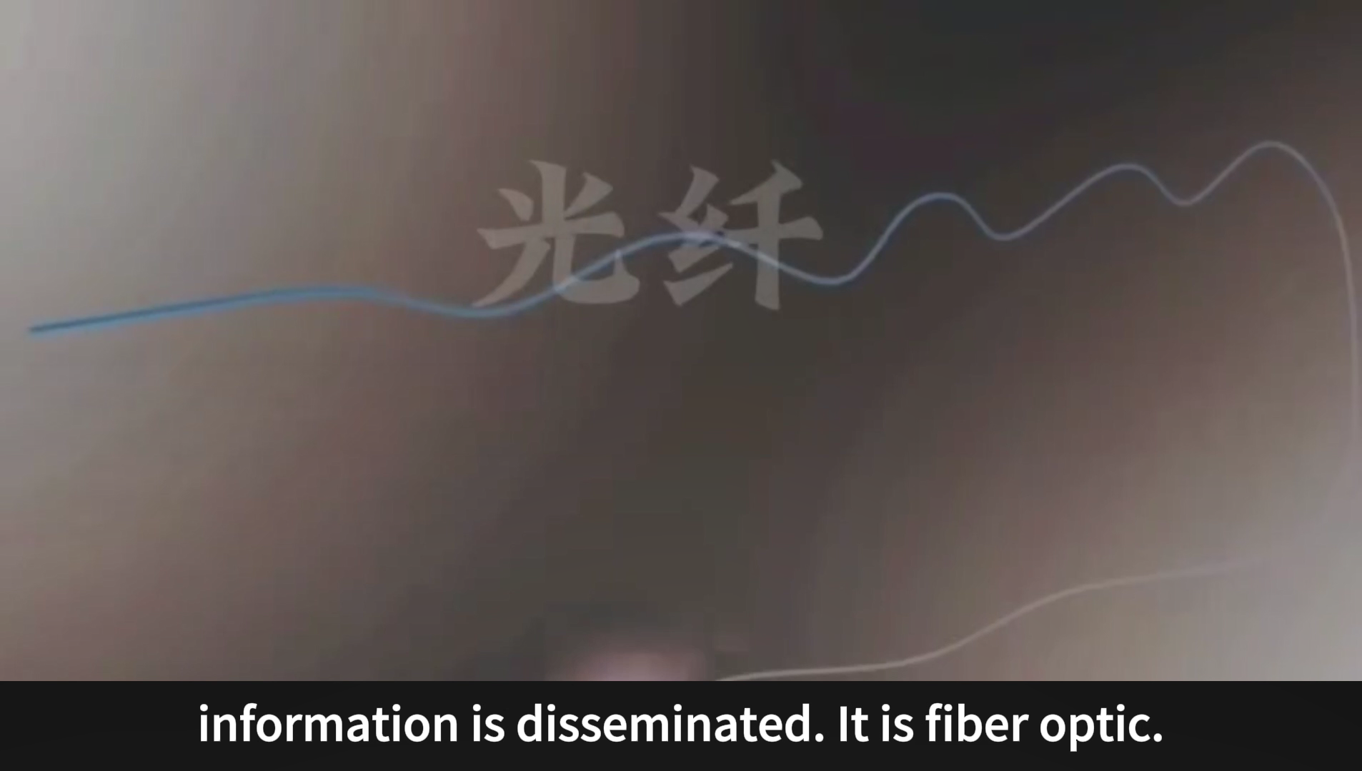 The generation of optical fibers
