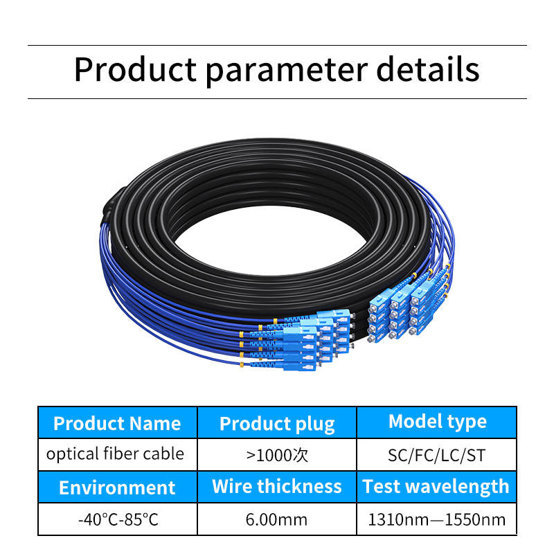 Shandong Tongheng Optoelectronics Technology Co., Ltd.